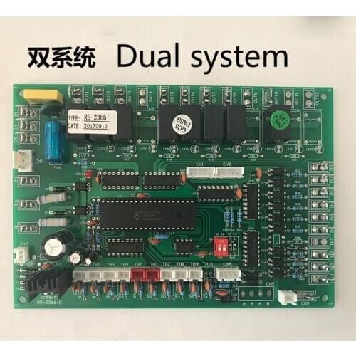 Air Energy Water Heater Controller Universal Board Commercial Heat Pump Air Energy Motherboard Computer Board
