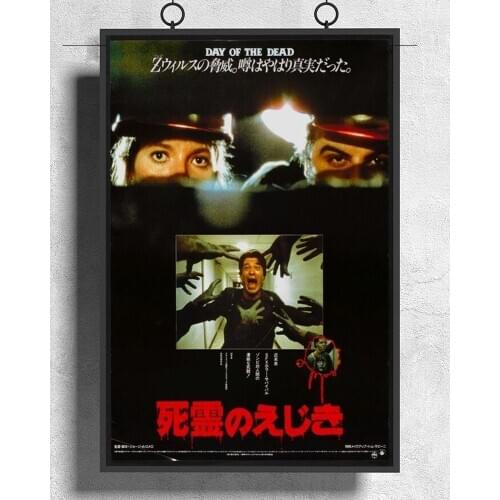 L042 DAY OF THE DEAD Movie Horror Zombie George Romero Night of Living Dawn Silk Fabric Poster Art Decor Indoor Painting Gift