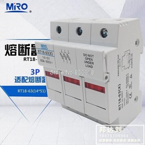 MRO Mingrong RT18-63X/3 P 3 Pole Fuse Protector Base Fuse Seat RT18-63 RO16 14*51-5PCS/LOT