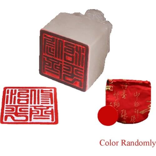 Natural White Backlit Stone Chinese English Name Stamps Horse Constellation Zodiac Handmade Customized Name Jade Seals Gift Chop