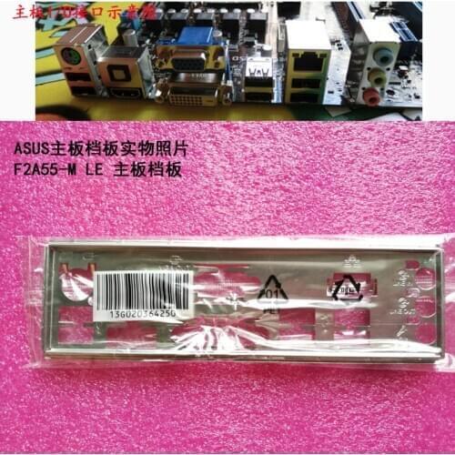 New I/O shield back plate of motherboard for ASUS F2A55-M LE just shield backplate