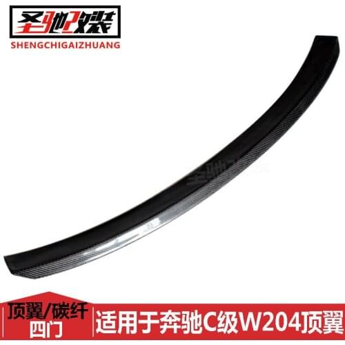 Suitable For the Carbon Fiber Top Mercedes Benz C-class W204 Four Door Modified Amg Type Fixed Wing Without
