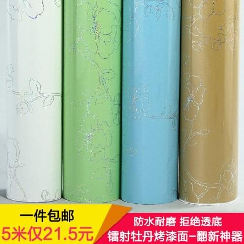 Laser thickening paint pvc self-adhesive waterproof wallpaper for furniture film peones colorful quality furniture wallpaper