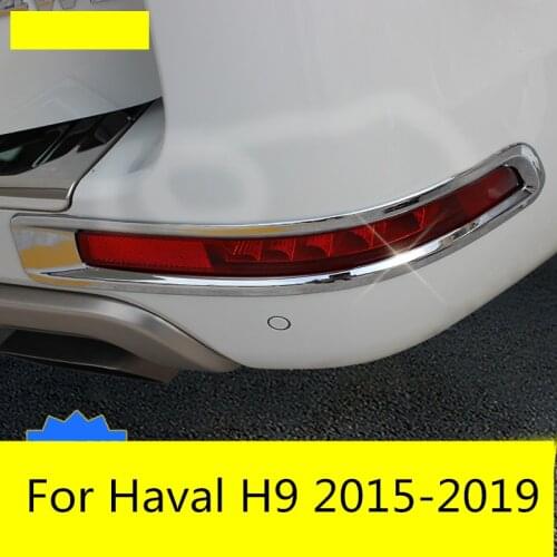 For Haval H9 2015-2019 Car rear fog lampshade quality ABS plating fog lamp decorative frame rear lampshade Car decoration
