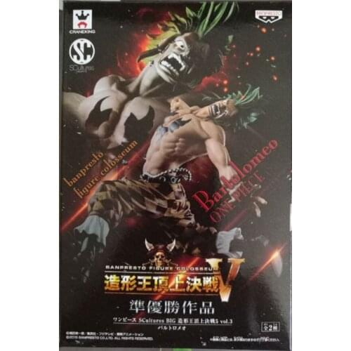 BANDAI Banpresto One piece - Scultures 5 Vol.3 Bartolomeo PVC Figure BP36433
