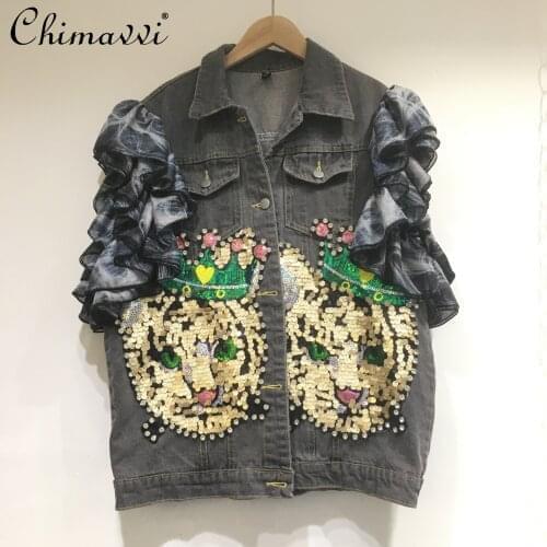 Женские джинсовые жилеты Chimavvi China At AliExpress