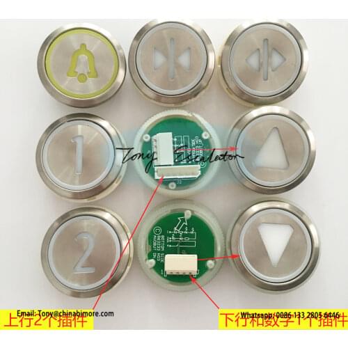 Elevator KOPB001 KM853343H04 Button W WO Braille