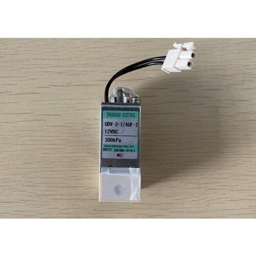 Mindray BS800 BS-800 biochemical part UDV-3-1/4UF-2 12VDC