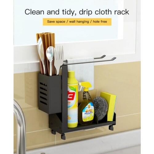 Kitchen Rag Rack Shelf Sponge Drain Storage Dish Cloth Rag Rack Countertop Storage Artifact Kitchen Supplies