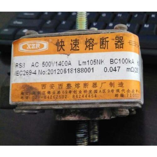 Fuses : RS8 AC500V 1400A Lm105NK BC100KA / RS8 AC500V 1200A Lm105NK / RS8 AC500V 1200A P2m105NK aR