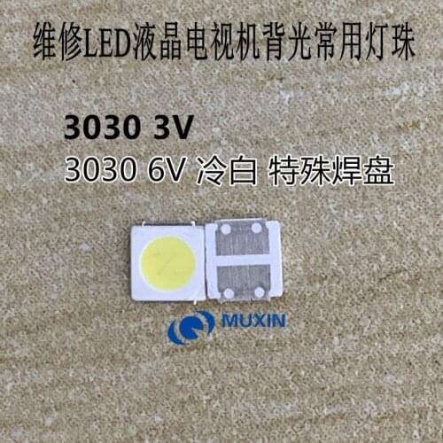 50pcs 3030 backlight high power LED dual chip 6V JUFEI AOT cool white PT30A66 TV dedicated Cool white PT30A66 TV t