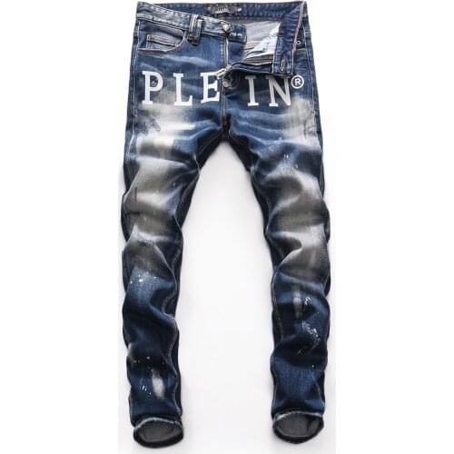 DSQICOND2 Men's Skinny Jeans
