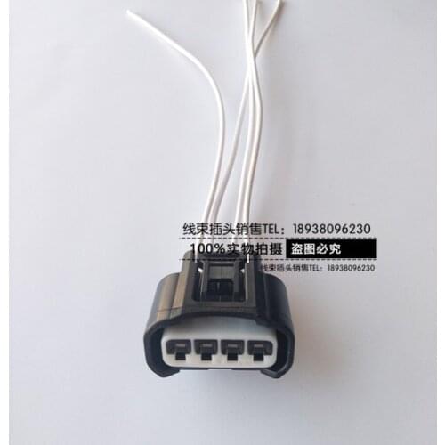 For Toyota RAV4 Camry Reiz Crown Corolla Vios Original 11885 Ignition Coil 4PIN Wire Harness cable wire line
