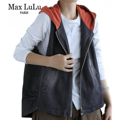 Женские жилеты с капюшоном Max LuLu China At AliExpress