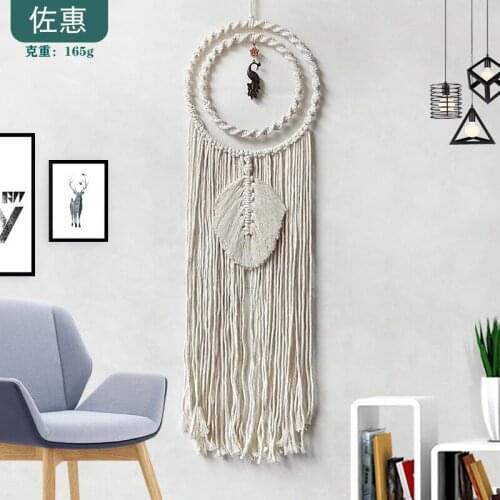 Living room woven hanging decorations Nordic style accessories acrylic shop dream net peacock leaves tassel tapestry room decor