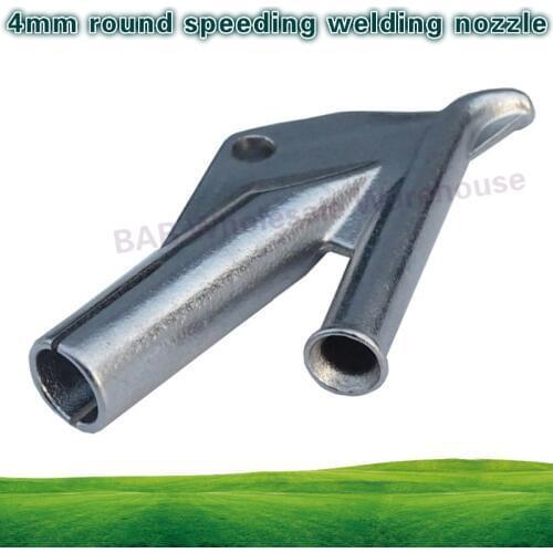 4mm round speeding welding nozzle/welding tip,hot air gun/heat gun/plastic welder tuyere accessories