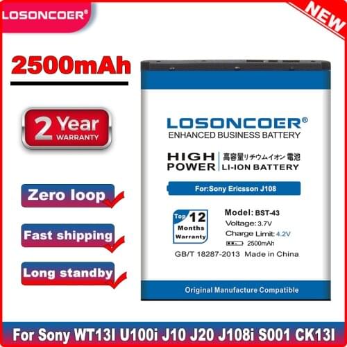 LOSONCOER 2500mAh BST-43 / BST 43 High Capacity Battery Use for Sony Ericsson J108/J10/J20/S001/U100 etc Mobile Phones