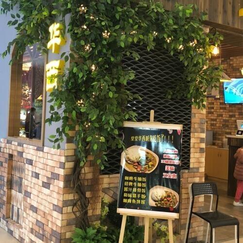 12pcs/Lot Artificial Plants Plastic Tropical Baiyan Tree Branch Leaves Home Garden Decoration Office Backdrop Decorative Leaves