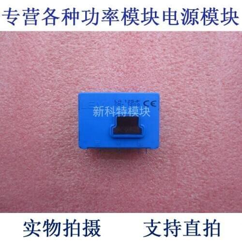 LA125-P 125A Current Sensors