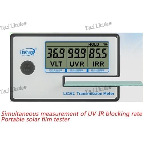 LS162 Solar Film Ultraviolet Test Instrument Car Side Glass Insulation Film Detector Portable