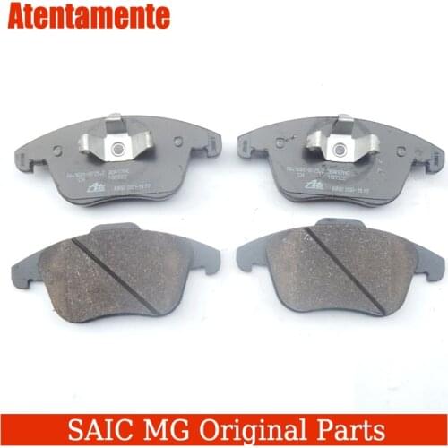 Suitable for Roewe RX5 ERX5 RX5MAX MG Rui Teng GS HS front and rear brake brake pads original parts