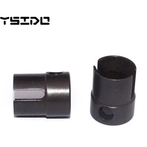 2PCS Steel Driving Gear Connecting Cups for 08427 9116 1/8 Rc Car Model Parts Remote Control Accs