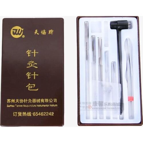 Tianxie acupucture instrument set non-disposable acupuncture needle set acupuncture bag with Plum Needle and Seven