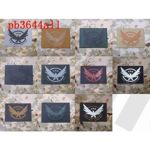 3D PVC Patch SHD EXTREMIS MALIS EXTREMIS REMEDIA