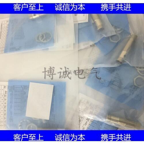 Spot cylindrical Proximity switch E2E-X5ME1-M1-Z quality assurance