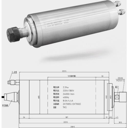 85mm diameter 2.2kw 4 bearing water cooled spindle motor 220V / 380V 24000rpm advertising woodworking electromechanical spindle
