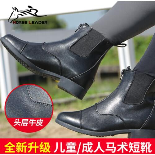 Equestrian Equipment Cowhide Comfortable Breathable Winter Boots Male Female Pofessional Competition Leather Riding Boots