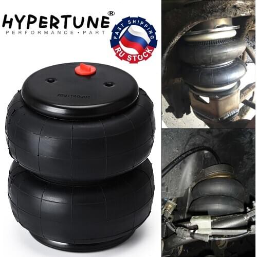Hypertune - 2600Ib Air Bags Single Port 1/2"npt Air ride Springs suspension HT-AB2600