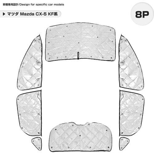 Mazda CX-5 KF Silver Sunshade 4 layers structure car model specific heatproof shading heat insulation 8P