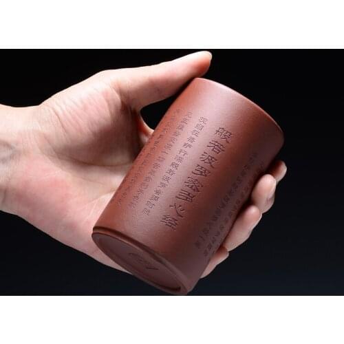 140ML Yixing Purple Clay Handgrip Mug Engraved Words Natural Raw Ore Zisha Tieguanyin Tea Cup for Office Vintage Drinkware Gifts