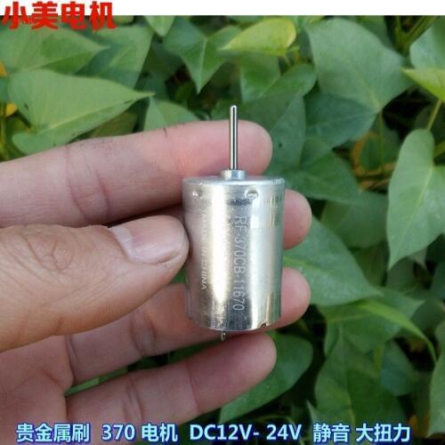 JAPAN import RF370CB 15370 / 11670 Dc motor long axis 12V Dc silent motors tools electrical appliances for Che car Motor