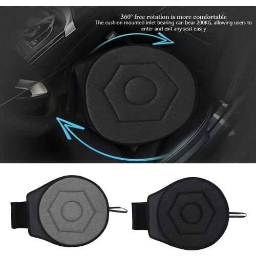 Portable Seat Cushion 360 Degree Rotation Car Cushion Pregnant Women Old Man Soft Seat Mats for Home Sofa Car Office Siesta