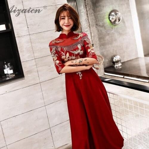 Bride Dress China Price Embroidery Cheongsam Red Vintage Gown Qi Pao Women Chinese Wedding Dresses Tassel Qipao Robe Orientale