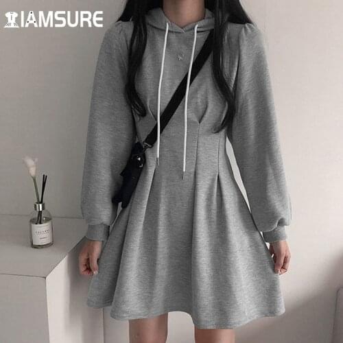 IAMSURE Streetwear Slim Track Dress Autumn Winter Casual Hooded Long Sleeve A-Line Mini Dresses For Women 2021 Korean Style Lady
