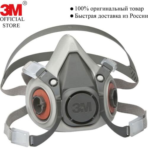 Товары для кухни 3M China At AliExpress