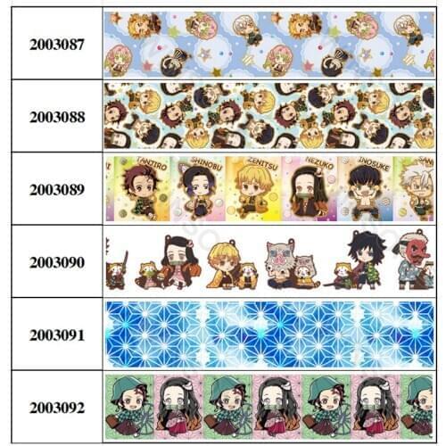 10yards different sizes Japanese cartoon ghost pattern printed grosgrain ribbon