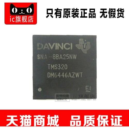 TMS320DM6446AZWT TMS320DM6446A TMS320DM6446A