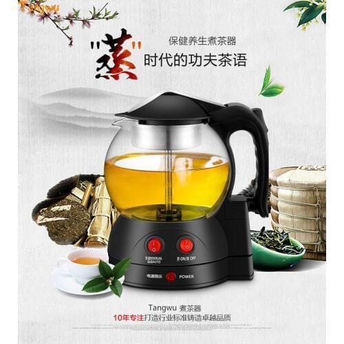 Free shipping NEW Steam make tea Glass insulation the boiled tea, electric kettle boil black pu-erh pot Electric kettles good