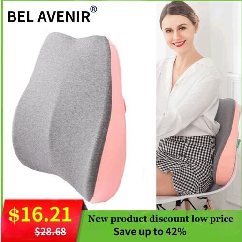 Soft Memory Foam Lumber Support Back Massage Pillow Back Massager Waist Cushion Car Chair Home Office Relieve Pain Seat Filler