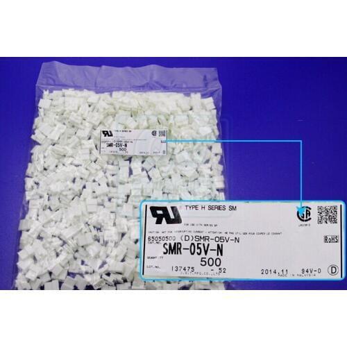 SMR-05V-N Hoousings white color JST Connectors terminals housings 100% new and Original parts