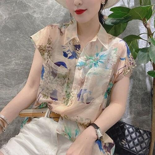 Womens Chiffon Top Shirt Ladies Casual Short Sleeve Lapel Printed Casual Loose Top
