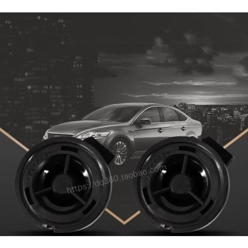 1pcs Ford Ford car tweeter 1 inch PP seismic basin car tweeter car audio modified tweeter