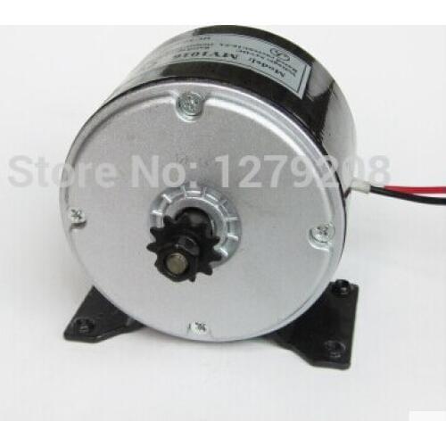 Hot sale MY1016 36V 350W electric tricycle motor ,high-speed gear motor