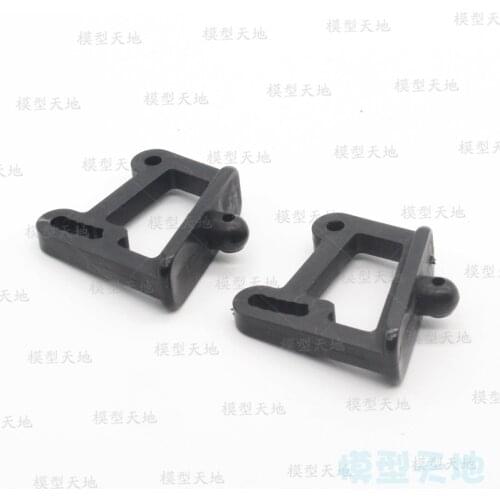 2PCS HSP 06020 Wing Lower Mount 2p For 1/10 4WD RC Nitro Model Car Buggy Truck 94106 94166