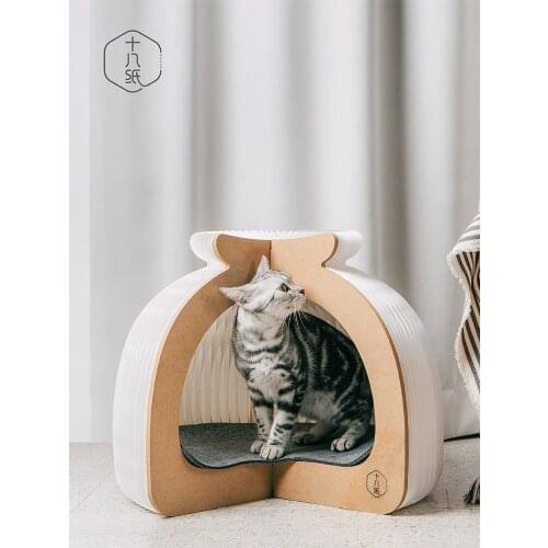 Kraft paper folding Save space cat accessories pet cat bed house four seasons general semi-closed Creative design cat beds