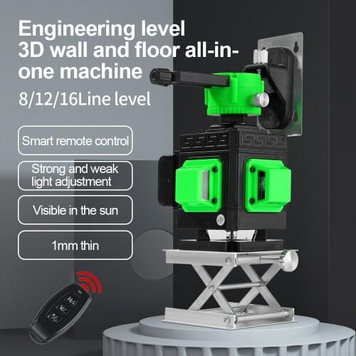 3D Laser Level 8/12 /16 Line Level Intelligent Engineering Level Wall And Floor All-in-one Machine Sticking Instrument